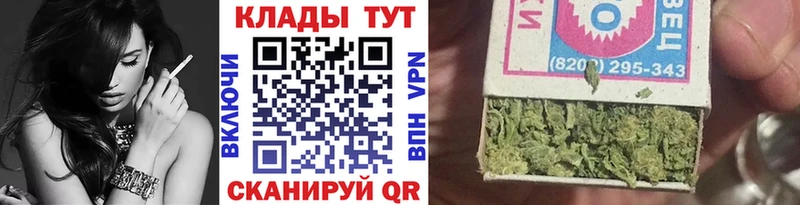 Где купить наркоту Ефремов Марихуана Мефедрон Cocaine ГАШИШ