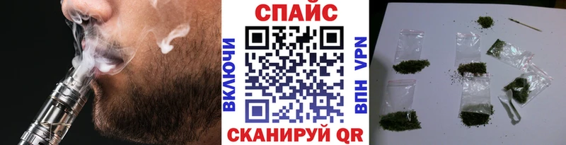 Бутират BDO Ефремов