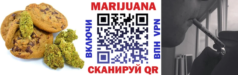 Еда ТГК конопля  блэк спрут маркетплейс  нарко площадка как зайти  Ефремов 
