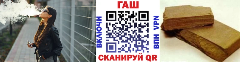 продажа наркотиков  omg зеркало  ГАШИШ AMNESIA HAZE  Ефремов 