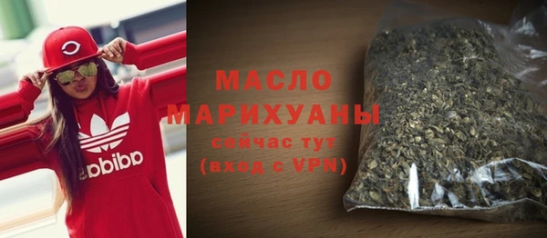 скорость Медногорск