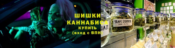 скорость Медногорск