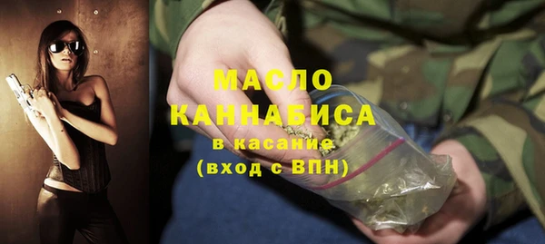 альфа пвп VHQ Медвежьегорск