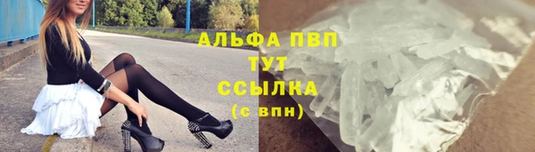 прущая мука Ачинск