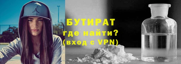 скорость Медногорск