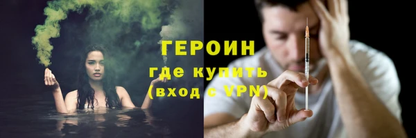 apvp Артём