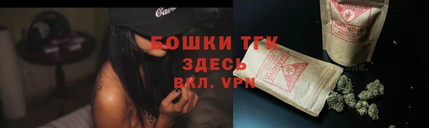 альфа пвп VHQ Медвежьегорск