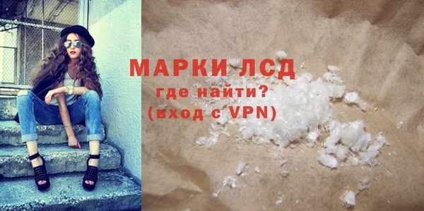 скорость Медногорск