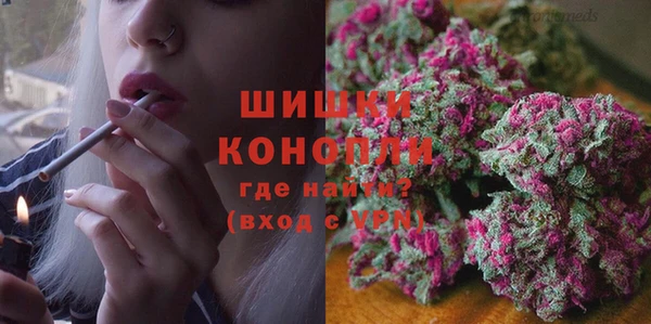 альфа пвп VHQ Медвежьегорск