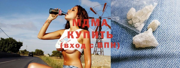 скорость Медногорск