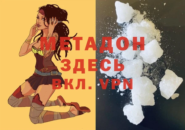 скорость Медногорск