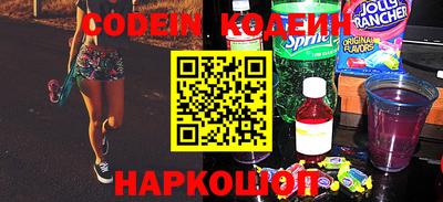 мескалин Берёзовский