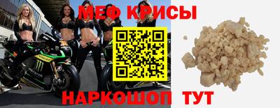 каннабис Бийск