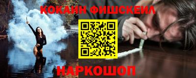 мескалин Берёзовский