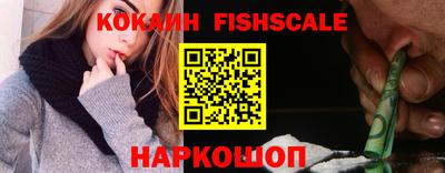 скорость mdpv Волгодонск