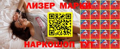 герыч Абакан