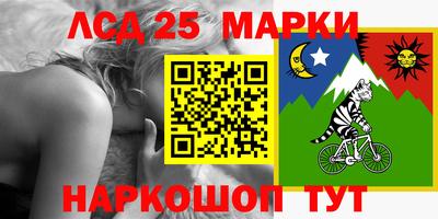 меф VHQ Волжский