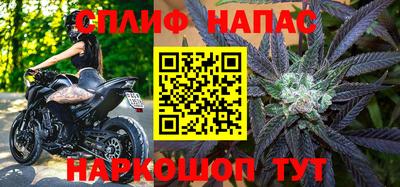 мескалин Берёзовский