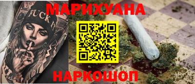 кокаин перу Беслан