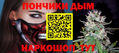 меф VHQ Волжский