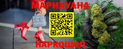 синтетический гашиш Донской