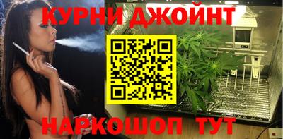 кокаин перу Беслан