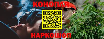 скорость mdpv Волгодонск