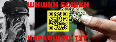 мескалин Берёзовский