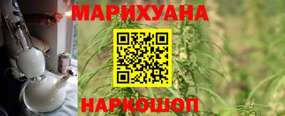 скорость mdpv Волгодонск