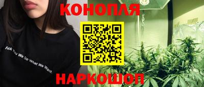 мескалин Берёзовский