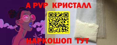 мескалин Берёзовский
