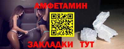 мескалин Берёзовский