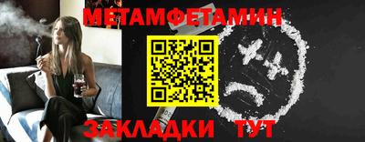 скорость mdpv Волгодонск