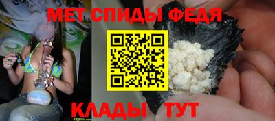 мескалин Берёзовский