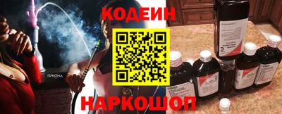 скорость mdpv Волгодонск