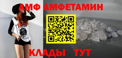мескалин Берёзовский