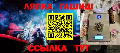 скорость mdpv Волгодонск