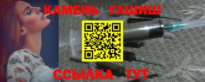 кокаин перу Беслан