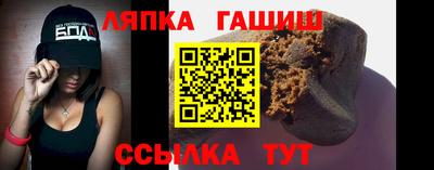 мескалин Берёзовский