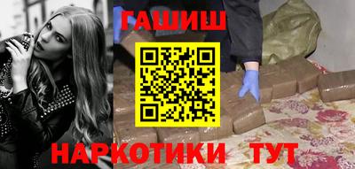 кокаин перу Беслан