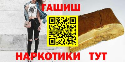 скорость mdpv Волгодонск