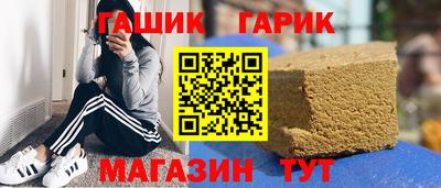 кокаин перу Беслан
