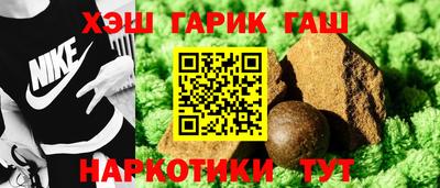 мескалин Берёзовский