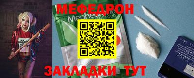 каннабис Волжск