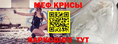мескалин Берёзовский