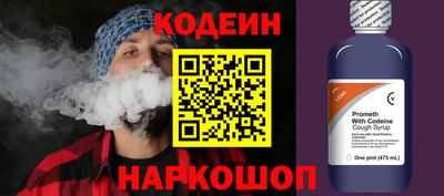 меф VHQ Волжский