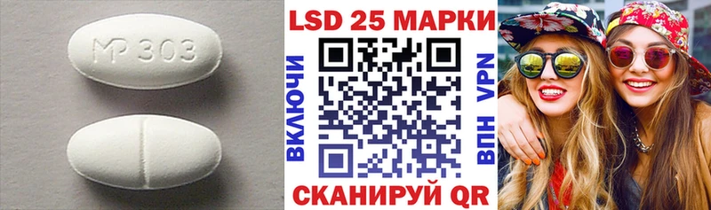 ЛСД экстази ecstasy  Ефремов 