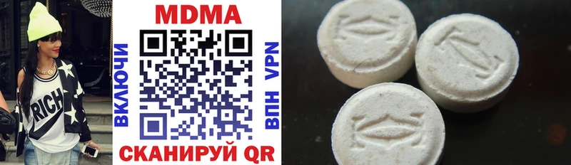 сколько стоит  Ефремов  MDMA VHQ 