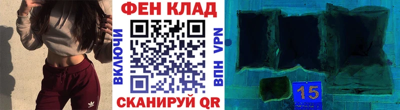 сайты даркнета какой сайт  Ефремов  Первитин Декстрометамфетамин 99.9%  hydra маркетплейс 