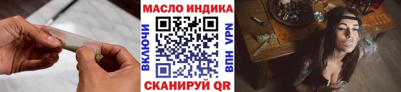 Дистиллят ТГК концентрат Ефремов
